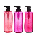 【送料無料(本州・四国限定)】 ミルボン グランドリンケージ シャンプー 500ml×1 シルキーリュクス or ウィローリュクス or ヴェロアリュクス【1点選べる】 ディーセスノイドゥーエ リニューアル 後継品