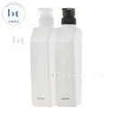 【送料無料(本州・四国限定)】 デミ 共通空容器 500ml/500g