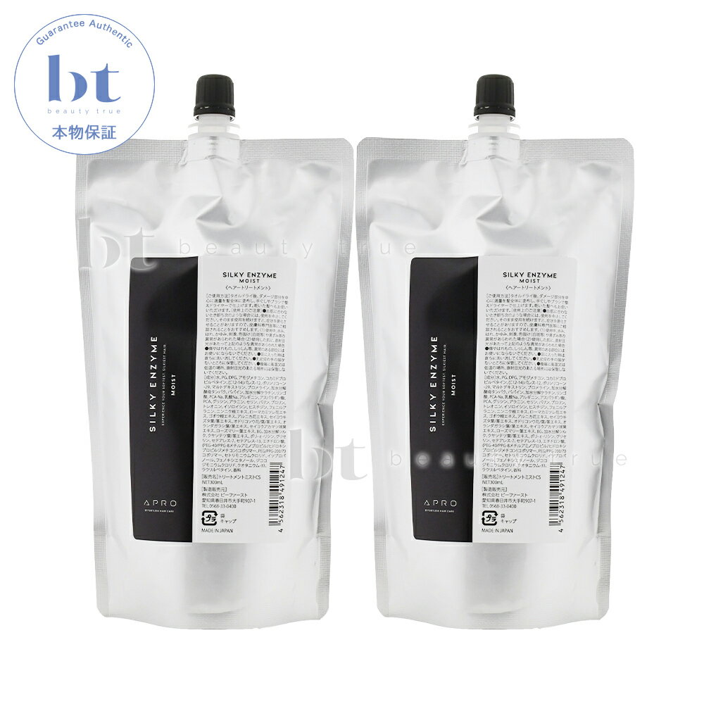 �ڥͥ��ݥ� ����̵���� ��x2�ĥ��åȡۥӡ��ե������� ���ץ� ���륭�����󥶥��� �⥤���� 300ml�ͤ��ؤ� �����륭�����󥶥��� 01...