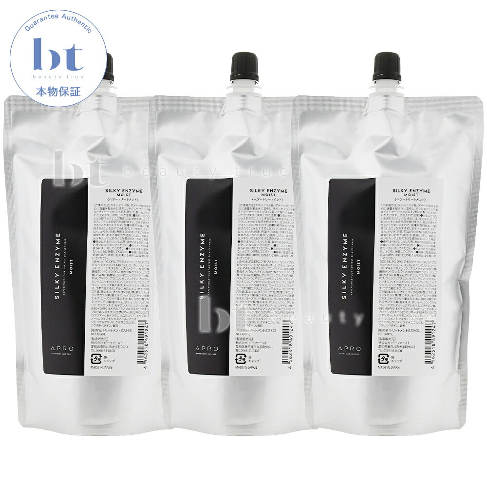 ������̵��(����)�� ��x3�ĥ��åȡۥӡ��ե������� ���ץ� ���륭�����󥶥��� �⥤���� 300ml�ͤ��ؤ� �����륭�����󥶥��� 01 ...