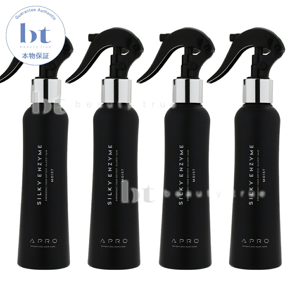 ������̵��(����)�� ��x4�ĥ��åȡۥӡ��ե������� ���ץ� ���륭�����󥶥��� �⥤���� 150ml �����륭�����󥶥��� 01 ��˥塼...