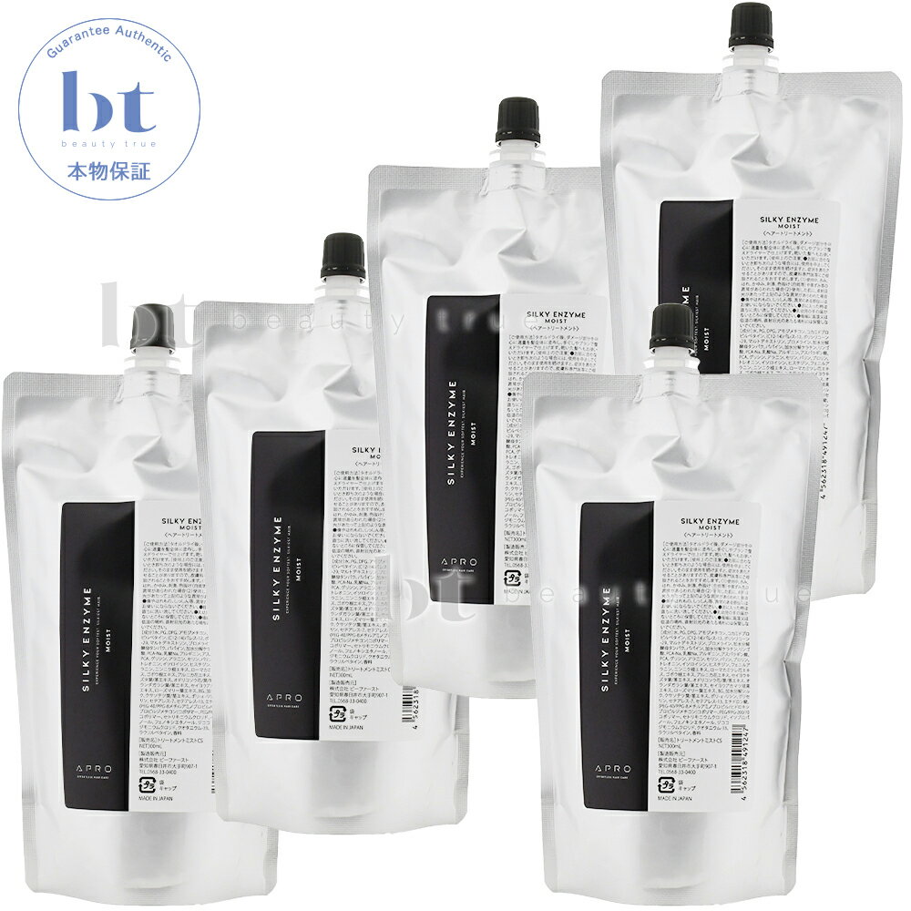 ������̵��(����)�� ��x5�ĥ��åȡۥӡ��ե������� ���ץ� ���륭�����󥶥��� �⥤���� 300ml�ͤ��ؤ� �����륭�����󥶥��� 01 ...