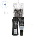 【送料無料(全国)】 デミ ビオーブ フォーメン スキャルプクレンジング 250ml & スキャルプパックジェル 150g & フォルスナリシングX 450ml...