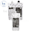 【送料無料(全国)】 デミ ビオーブ フォーメン スキャルプクレンジング 450ml 詰め替え & スキャルプパックジェル 450g 詰め替え & フォルスナリ...
