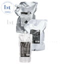 【送料無料(全国)】 デミ ビオーブ フォーメン スキャルプクレンジング 2000ml 詰め替え & スキャルプパックジェル 2000g 詰め替え & フォルス...