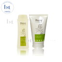 【送料無料(沖縄除く)】 デミ ビオーブ リフレッシュスキャルプ シャンプー 250ml & ヘアリラックス トリートメント 240g
