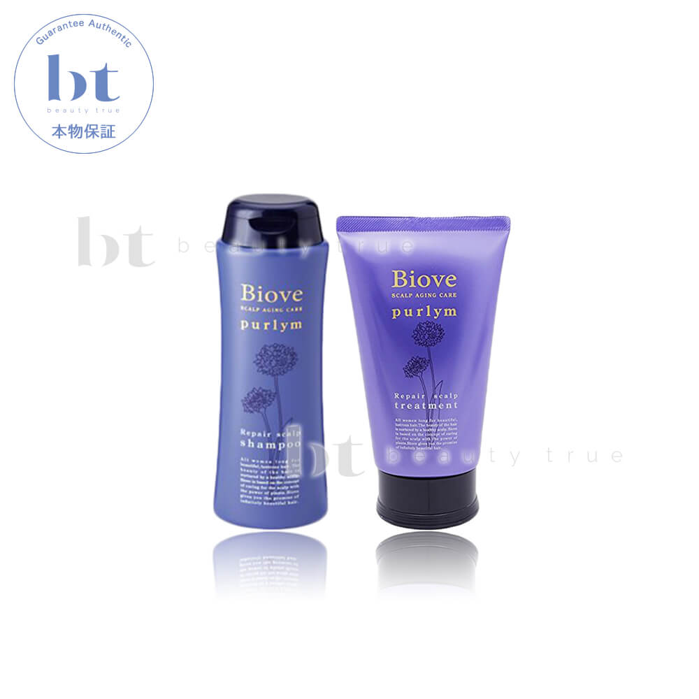 【送料無料(沖縄除く)】 デミ ビオーブ ピュリム リペアスキャルプシャンプー 250ml & リペアスキャルプトリートメント 240g