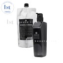 【送料無料(本州・四国限定)】 デミ コンポジオ EQ フィックス 詰替え ボトル付 450g(DEMI COMPOSIO EQ FIX) 美容室のトリートメント 業務用