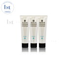 【送料無料(本州・四国限定)】 デミ コンポジオ EQ マスク A うるおいタイプ 50g【3本セット】(DEMI COMPOSIO EQ MASK A)【コンポジオ マスク A 口コミ】お試しサイズ コンポジオ ホームケアトリートメント シャンプー/口コミ