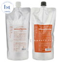 【送料無料(沖縄除く)】 デミ ヘアシーズンズ シャンプー モイスチャー & トリートメント モイスチャー 450ml/450g 詰め替え(4)