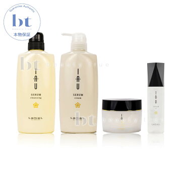【送料無料(全国)】 ルベル イオセラム クレンジング 600ml & クリーム 600g & マスク 170g & オイル 100ml セット ルベル イオセラム セット