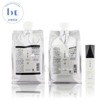 【送料無料(全国)】 ルベル イオセラム クレンジング 1000ml 詰め替え & クリーム 1000g 詰め替え & オイル 100ml セット ルベル イオセラム セット
