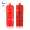 【送料無料(沖縄除く)】 ウエラ インヴィゴ カラーブリリアンス カラーヘア シャンプー 1000ml & バイブラントカラー コンディショナー 1000ml セット (WELLA INVIGO)