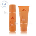 【送料無料(本州・四国限定)】 ウエラ インヴィゴ ニューエンリッチ ディープシャンプー 250ml & ニューエンリッチ ディープコンディショナー 200ml セット (WELLA INVIGO)