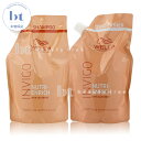 【送料無料(沖縄除く)】 ウエラ インヴィゴ ニューエンリッチ ディープシャンプー 940ml & ニューエンリッチ ディープコンディショナー 940ml 詰め替えセット (WELLA INVIGO)