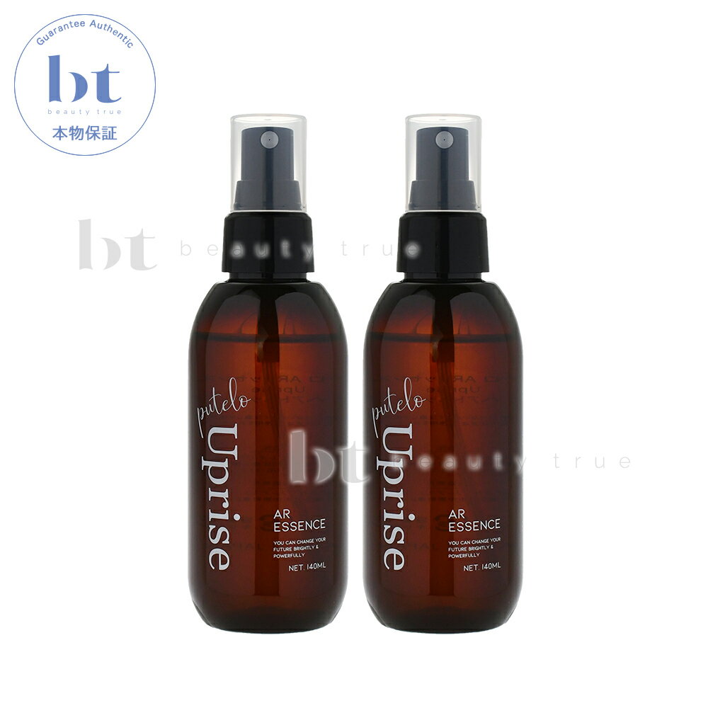 【簡易梱包 送料無料】 プテロ ARエッセンス Uprise 140ml ×2個セット ジェイプロジェクト スキャルプケア　敏感肌用