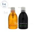 【送料無料(全国)】 リトルサイエンティスト トイトイトーイ シャンプー 400ml & トリートメント 400g セット (在庫限り)