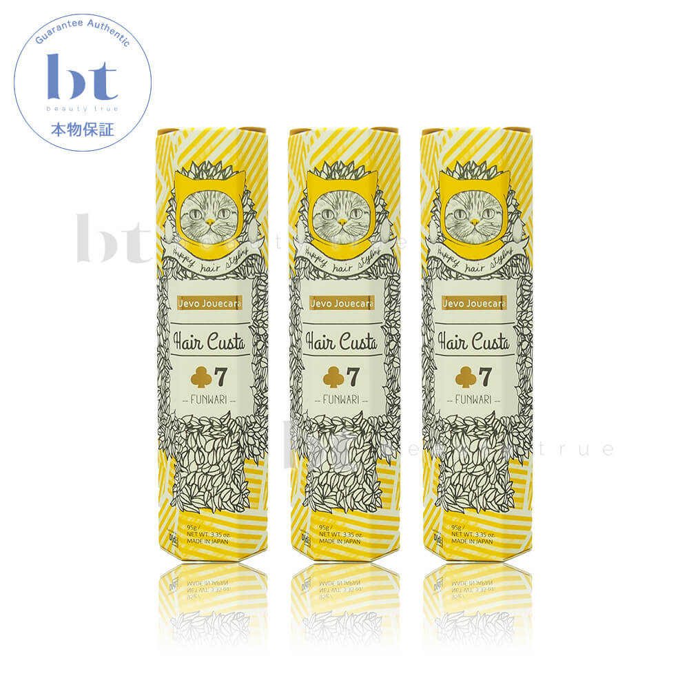 【送料無料(沖縄除く)】 デミ ジュカーラ ヘアカスタ7 95g×3個セット FUNWARI (DEMI Uevo Jouecara Hair Custa)ジュカーラー ウエーボ トランプ クローバー