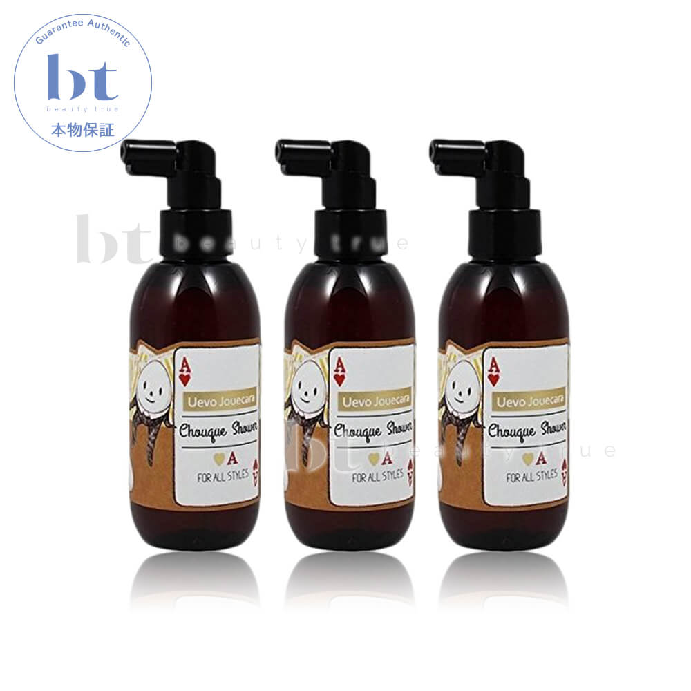 【送料無料(沖縄除く)】 デミ ジュカーラ シューケシャワー 150ml×3個セット FOR ALL STYLES (DEMI Uevo Jouecara Hair Custa)ジュカーラー ウエーボ トランプ ハート ヘアミスト ボリュームアップ