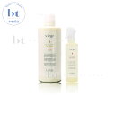 【送料無料(沖縄除く)】 ルベル ヴィージェ ヘアトリートメント V 600ml & ルートケアミスト 180ml セット ビージェ くせ毛 ボリュームアップ 野菜