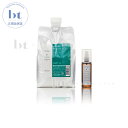 【送料無料(沖縄除く)】 ルベル ヴィージェ ヘアトリートメント S 1000ml 詰替 & メディケートエッセンス 100ml セット ビージェ くせ毛 ボリュームアップ 野菜