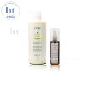 【送料無料(沖縄除く)】 ルベル ヴィージェ ヘアトリートメント V 600ml & メディケートエッセンス 100ml セット ビージェ くせ毛 ボリュームアップ 野菜