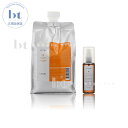 【送料無料(沖縄除く)】 ルベル ヴィージェ ヘアトリートメント V 1000ml 詰替 & メディケートエッセンス 100ml セット ビージェ くせ毛 ボリュームアップ 野菜