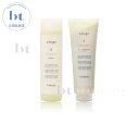 【送料無料(沖縄除く)】 ルベル ヴィージェ シャンプー 240ml & ヘアトリートメント V 240ml セット ビージェ くせ毛 ボリュームアップ 野菜