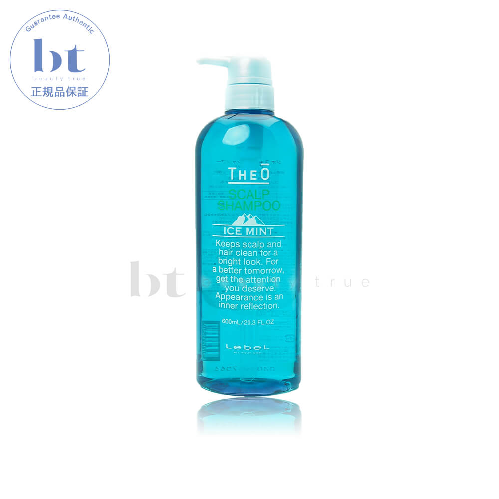 【送料無料(本州・四国限定)】　ルベル ジオ アイスミント スキャルプシャンプー 600ml (LebeL TheO icemint scalp & hair care) スキャルプ スカルプケア 頭皮 夏の頭皮ケア クール感 クールシャンプー　メンズ