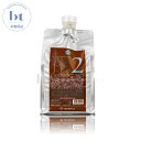 【送料無料(全国)】 オブコスメティックス トリートメント オブ ヘア 2 1000g エコサイズ 詰め替え