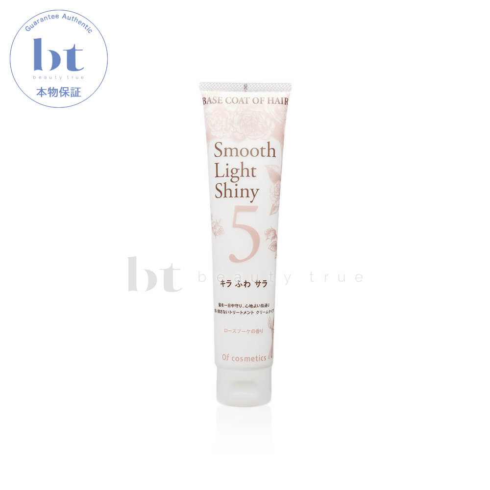 オブコスメティックス ベースコート オブ ヘア 5-RO 120g【送料無料(沖縄除く)】