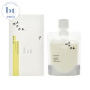 【簡易梱包 送料無料】 アリミノ ダンスデザインチューナー ブレイクキープ 120g