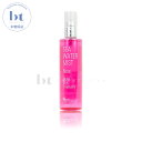 【送料無料(本州・四国限定)】 ウトワ ウトコ DST シーウォーターミスト ローズ 150ml (UOTOWA UTOCO deep sea water mi...