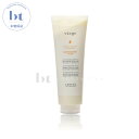 【送料無料(本州・四国限定)】 ルベル ヴィージェ ヘアトリートメント V 240ml (lebel viege) ビージェ くせ毛 うねり ハリコシ ボリュームアップ 根元の立ち上がり 野菜