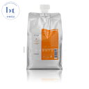 【送料無料(沖縄除く)】 ルベル ヴィージェ ヘアトリートメント V 1000ml 詰め替え (lebel viege) ビージェ くせ毛 うねり ハリコシ ボリュームアップ 根元の立ち上がり 野菜