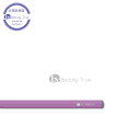 ビタボン PURPLE ブルーベリー&ブラックカシス 1本 (VITABON Relax) 電子タバコ ビタミン 水蒸気 禁煙 サポート タール0 ニコチン0 天然植物成分