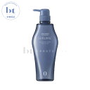資生堂 サブリミック サロンソリューション ヘア オフ・クリア 500ml【送料無料(本州・四国限定)】