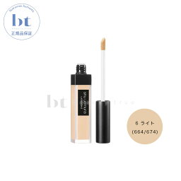 【送料無料(沖縄除く)】 shu uemura コンシーラー アンリミテッド コンシーラー 6 ライト (664/674) 7ml　シュウウエムラ　正規品