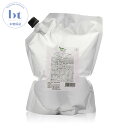【送料無料(沖縄除く)】 デミ ユント トリートメント I 詰め替え 2000g (2kg) 業務用 (DEMI Yunto) デミ ユント トリートメント 1 軟毛用 キューティクル補修 セラミド ヒアルロン酸 配合