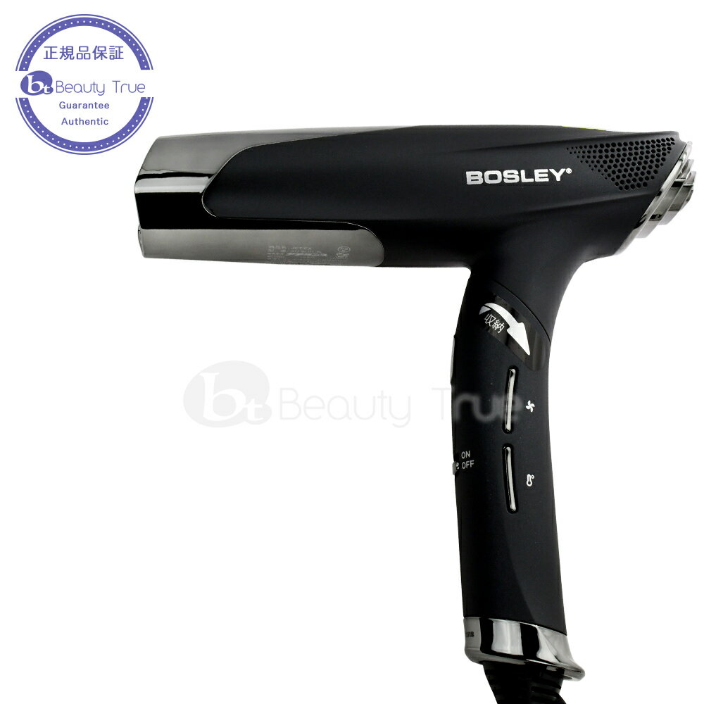アデランス ボズレー ジェット イーエックス マットブラック (型番 AD-BL01-BL) 1500W 1台 【1年保証】【送料無料(全国)】 BOSLEY JET EX ボスレー　ドライヤー ボズレイ ボスレイのサムネイル