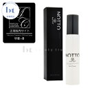【メーカー公式・正規販売店】 マーキュリーコスメティック NOTTO No.4 ノットトニック 90ml 【送料無料(沖縄除く)】 ウルトラファインバブル マイ...