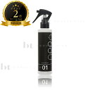 【簡易梱包 送料無料】 APRO アプロ シルキーエンザイム01 150ml ビーファースト b-first ACID SHAPER 酸熱トリートメントをする方...