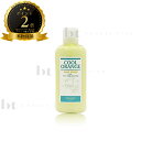 【送料無料(本州・四国限定)】 ルベル クールオレンジ ヘアリンス 200ml (LebeL COOL ORANGE) スキャルプケア クール 清涼 爽快感 夏 頭皮 髮