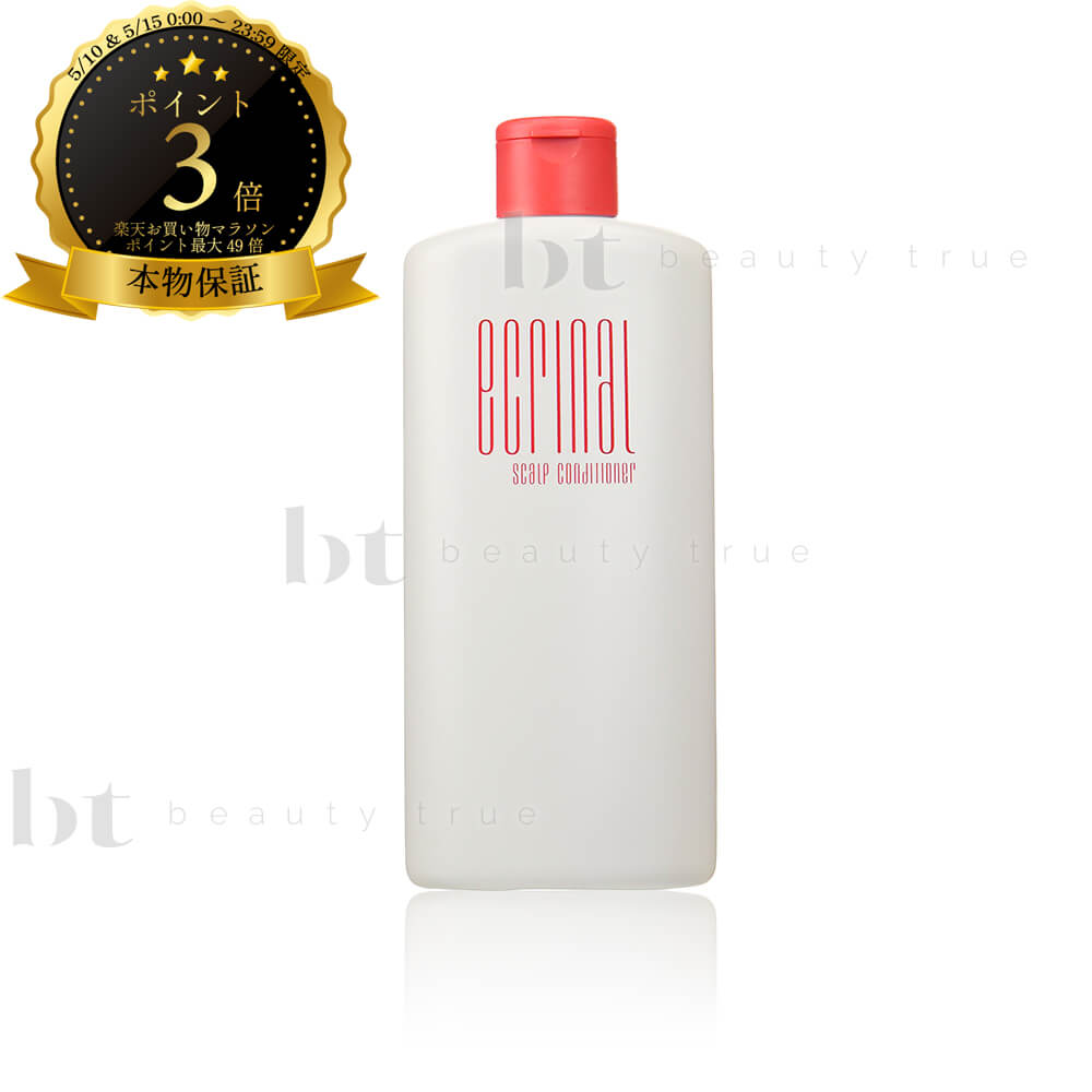 Rakuten - 【送料無料(本州・四国限定)】　デミ エクリナール スキャルプ コンディショナー 300ml