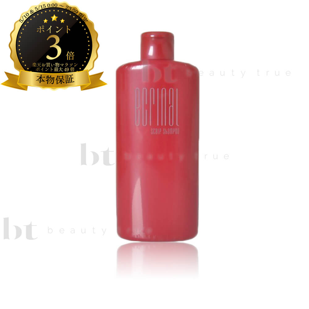 Rakuten - 【送料無料(本州・四国限定)】　デミ エクリナール スキャルプ シャンプー 300ml