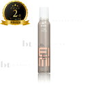 【送料無料(本州・四国限定)】 ウエラ EIMI カールクラフトワックスムース 200ml (WELLA PROFESSIONALS EIMI) アイミィ アイミー スタイリング ヘアスタイリング