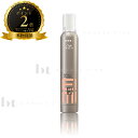 【送料無料(本州・四国限定)】 ウエラ EIMI エクストラボリュームムース 500ml (WELLA PROFESSIONALS EIMI) アイミィ アイミー スタイリング ヘアスタイリング