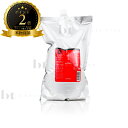 【送料無料(沖縄除く)】 ルベル イオ クレンジング リラックスメント 2500ml 詰め替え (Lebel IAU)ルベル イオ シャンプー クレンジング リラックスメント