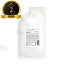 【送料無料(本州・四国限定)】 ハホニコ ジュウロクユスイ 十六油水 500ml 詰め替え (HAHONICO) ジュウロク油 16油 じゅうろくゆ 緑