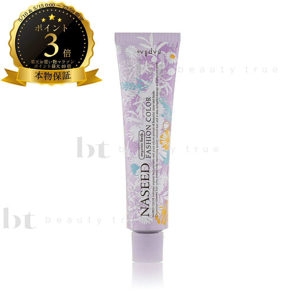 ������̵��(�ܽ����͹����)�ۡ���1�����٤�� �ʥץ� �ʥ����ɥ��顼 ��ե��å���󥫥顼 | ��٥�12 - 14�ޤǢ� 1�� 80g (napla | ���顼�� �ե��å���󥷥����� �إ����顼 �ץ��ե��å���ʥ� ���ѼԸ��� ����������)